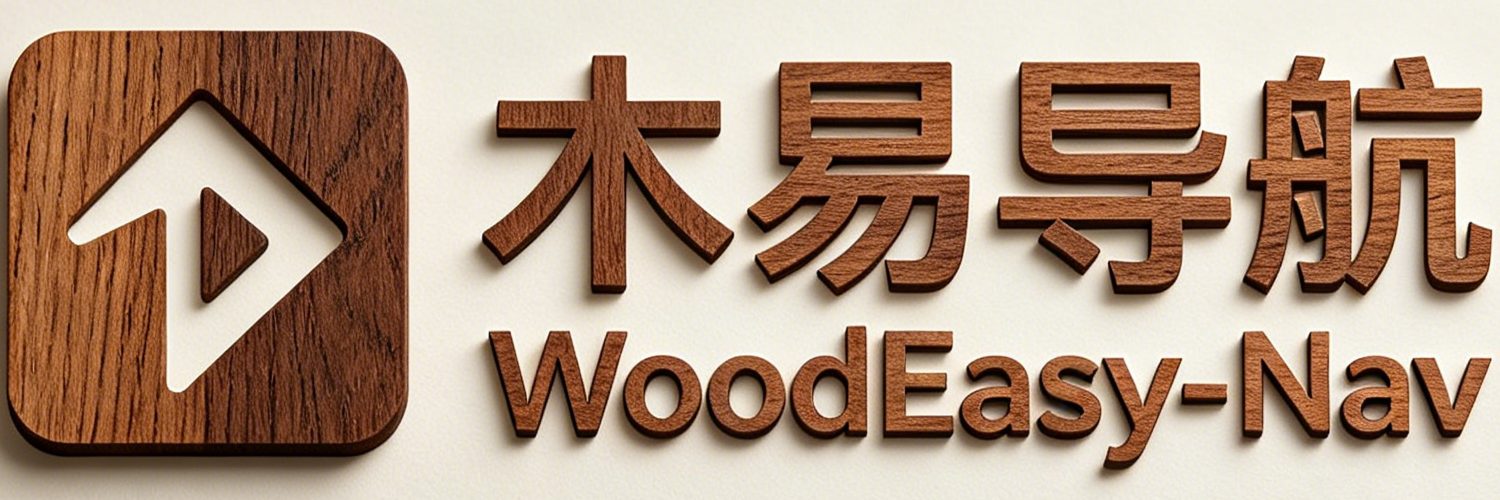 木易导航